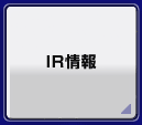 IR���